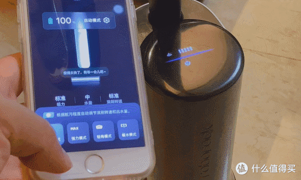 0缠毛高性价比洗地机皇!性能再升级!2千+入手石头旗舰级洗地机A30 Pro!