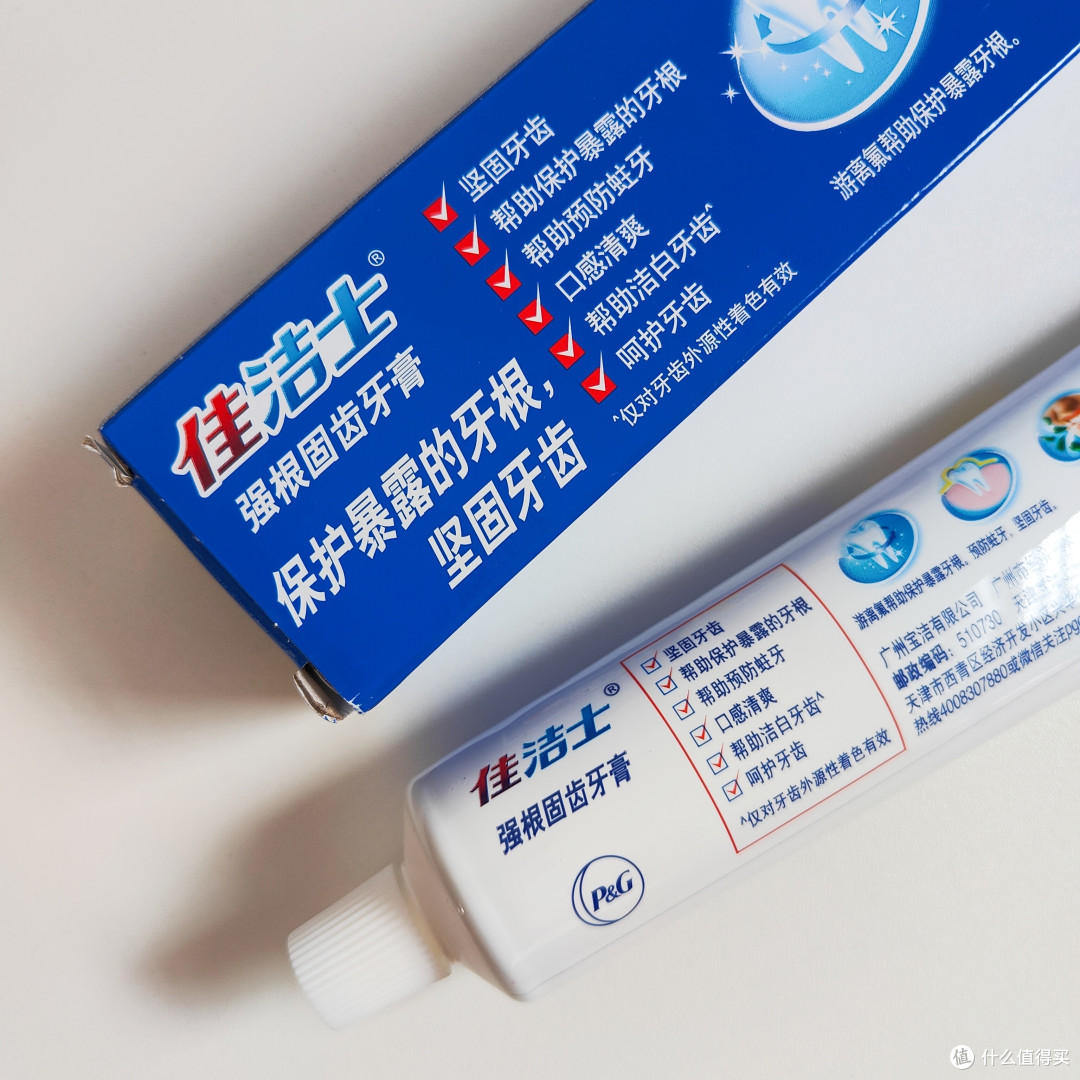 含氟是关键！佳洁士强根固齿牙膏，爱牙日的贴心守护