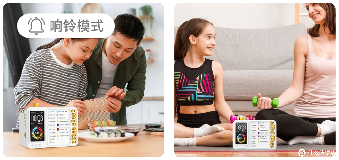 智能时间管理器D2:把握时间 拒绝拖延 培养自律 高效收纳 惊喜享不停