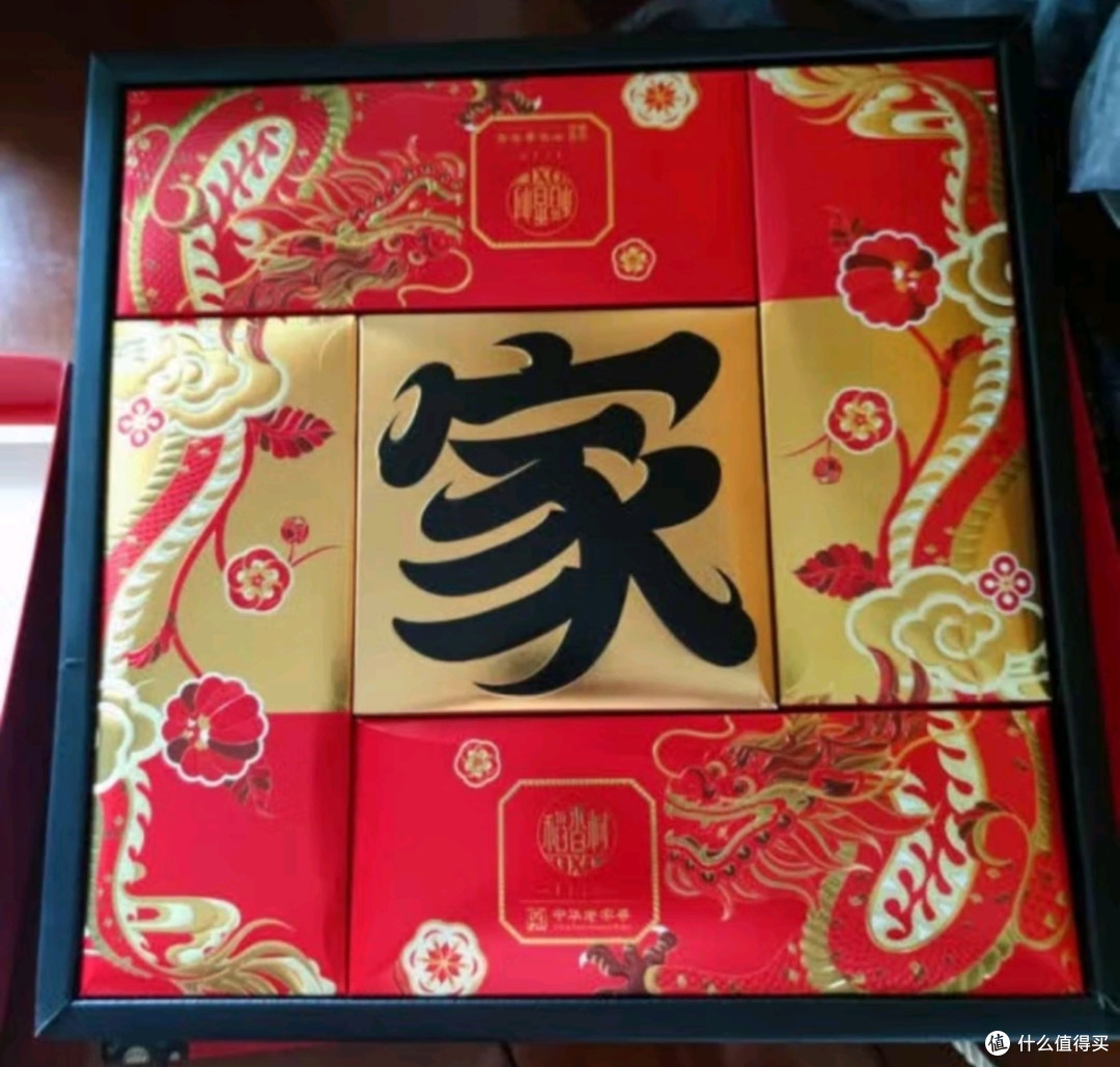 在老婆买过走亲戚的月饼后，我又一次性下单了5盒，一盒送朋友👫，剩下自己吃！
