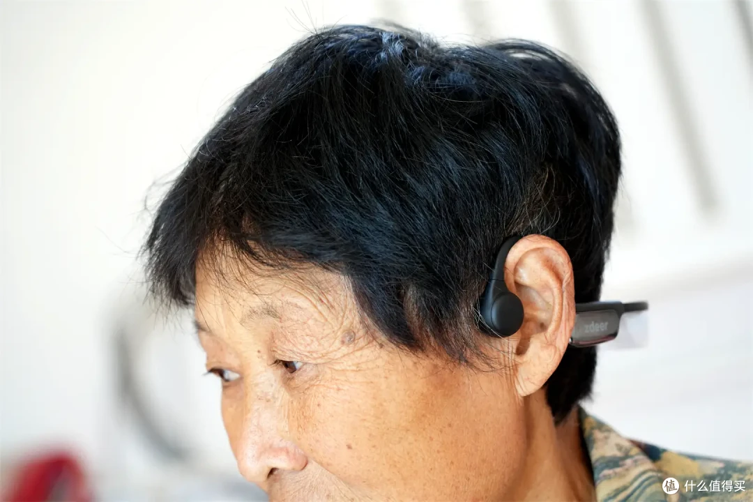 听力障碍者的福音：ZDEER左点骨传导助听器，让生活重回多彩世界