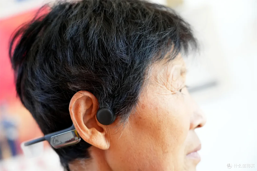 听力障碍者的福音：ZDEER左点骨传导助听器，让生活重回多彩世界