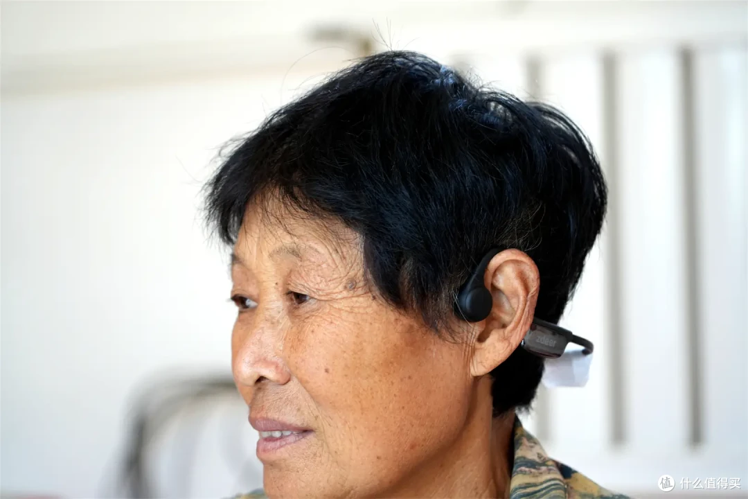 听力障碍者的福音：ZDEER左点骨传导助听器，让生活重回多彩世界