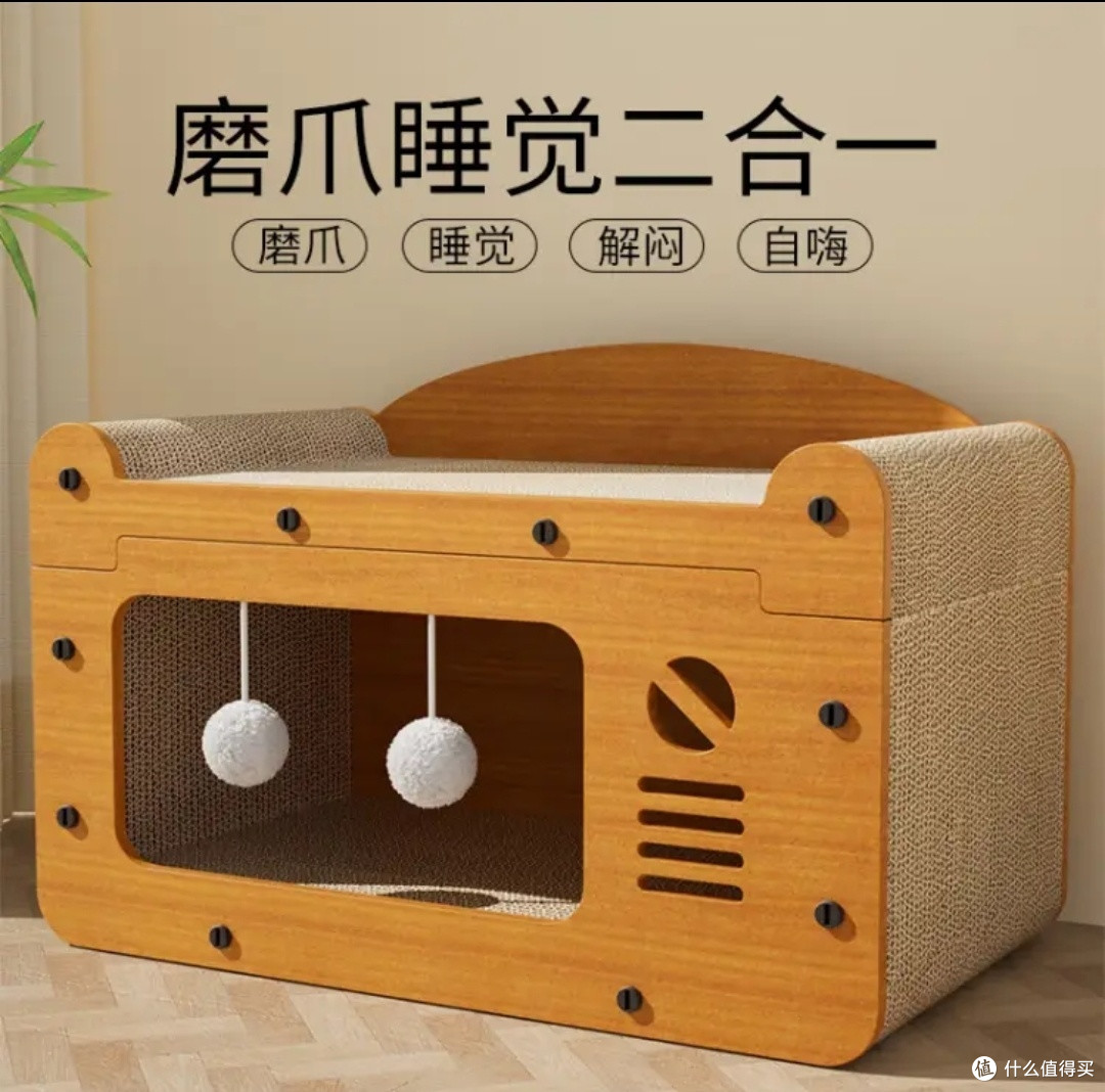 告别掉屑烦恼！瑷霂猫抓板，耐用又安全