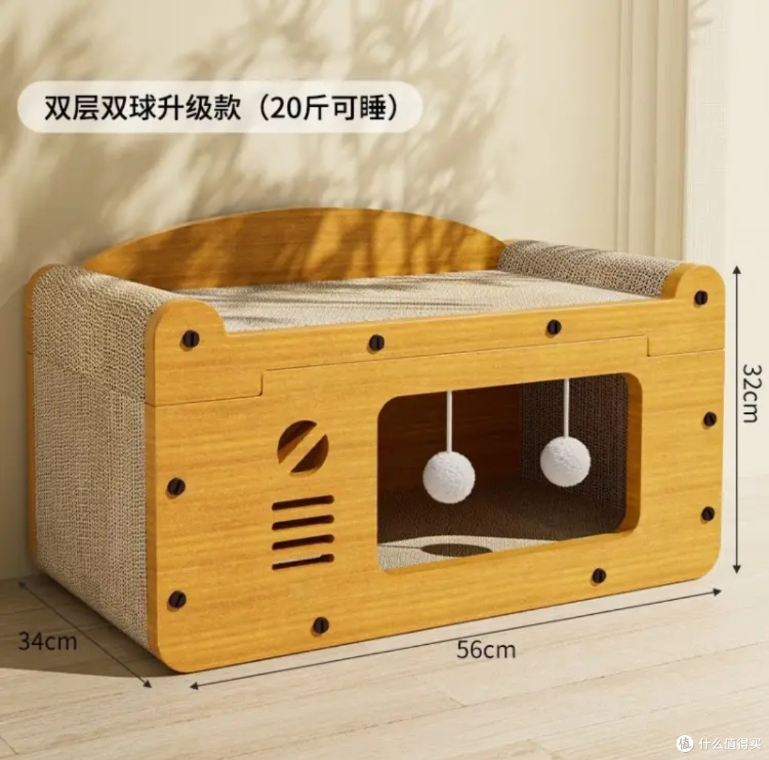 告别掉屑烦恼！瑷霂猫抓板，耐用又安全