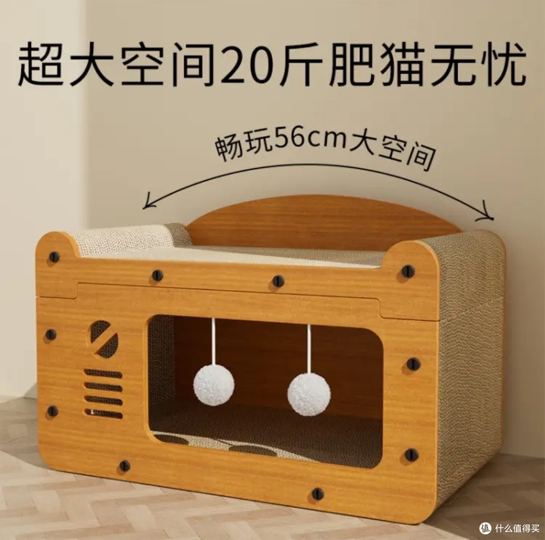 告别掉屑烦恼！瑷霂猫抓板，耐用又安全