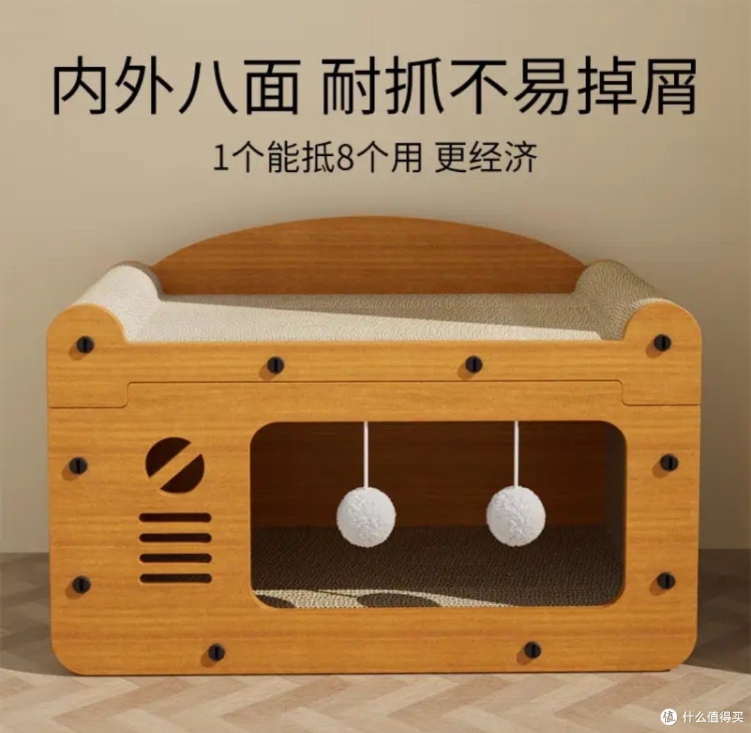告别掉屑烦恼！瑷霂猫抓板，耐用又安全