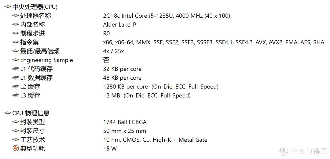 绿联DXP480T Plus全闪NAS，轻松改造Windows 11系统迷你机电脑！