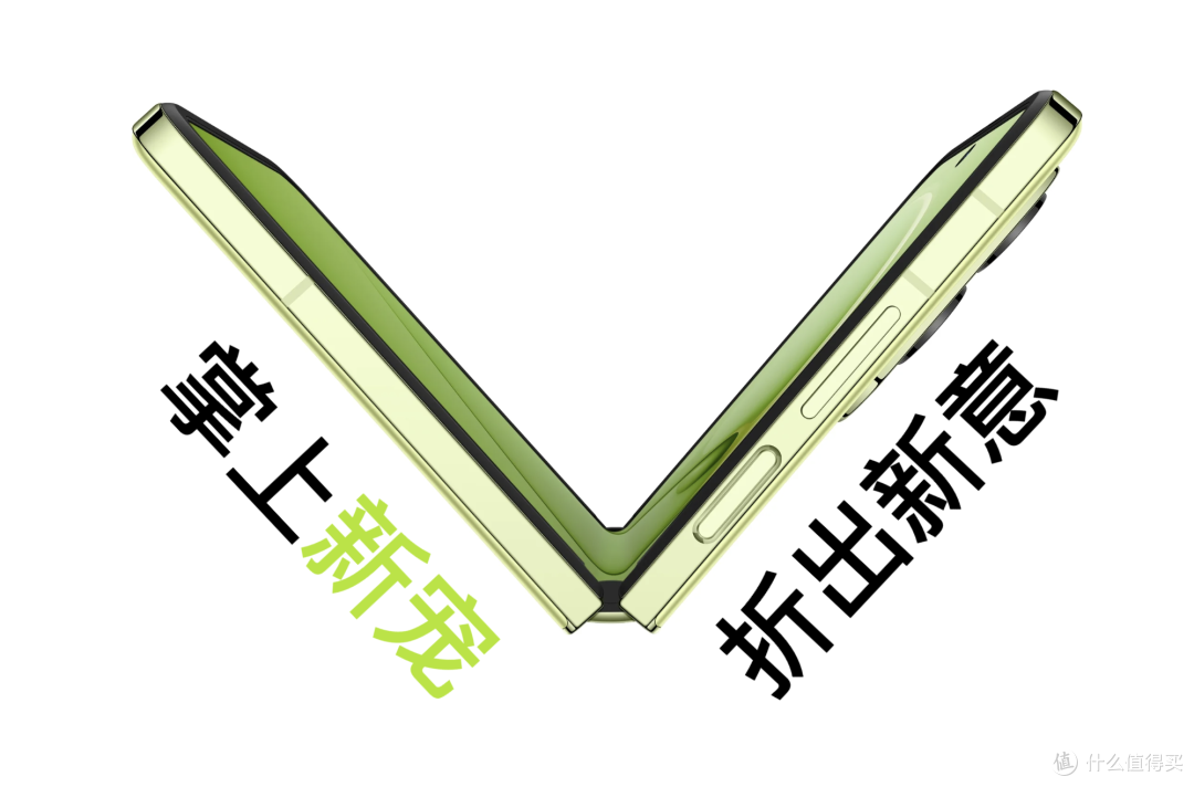 中国折叠屏市场再变革 华为全形态折叠家族引领抢购热潮