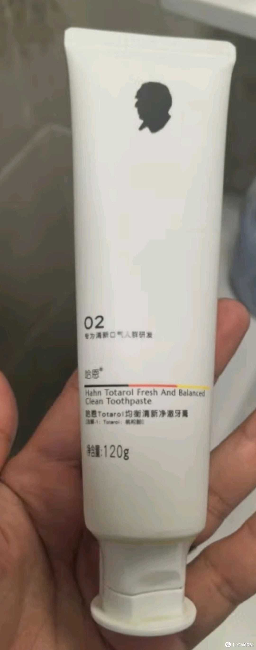 哈恩桃柁酚清新净澈口气专用牙膏减少牙渍牙齿清新口气洁牙男士女生 均衡牙膏*1