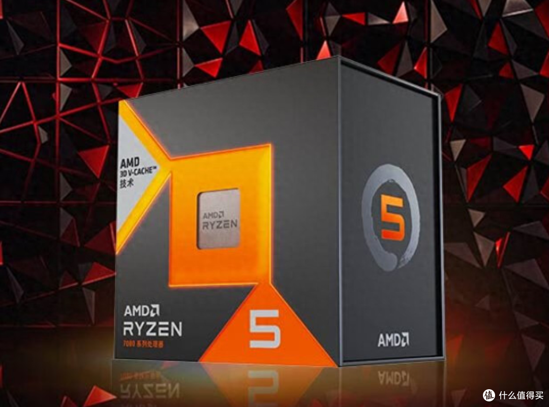 AMD锐龙5 7600X3D震撼发布 intel14600KF应战降至1799 性能大战一触即发