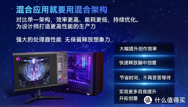 是否新一代游戏神U！AMD 7600 X3D首发2199元，用户吐槽：价格偏高