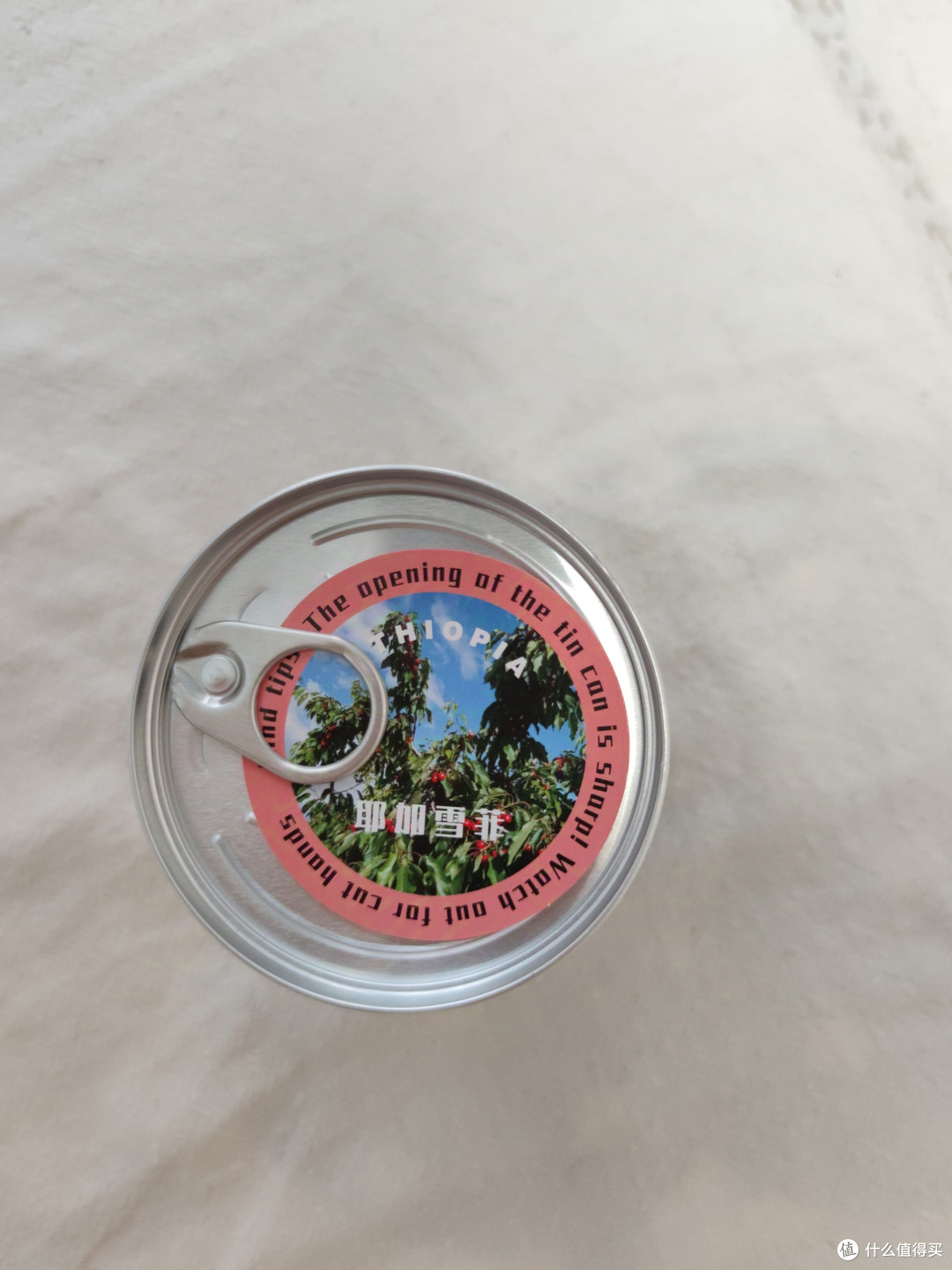 花香四溢,孔加处理站日晒豆,原生阿拉比卡咖啡豆 🌸☕️🍇