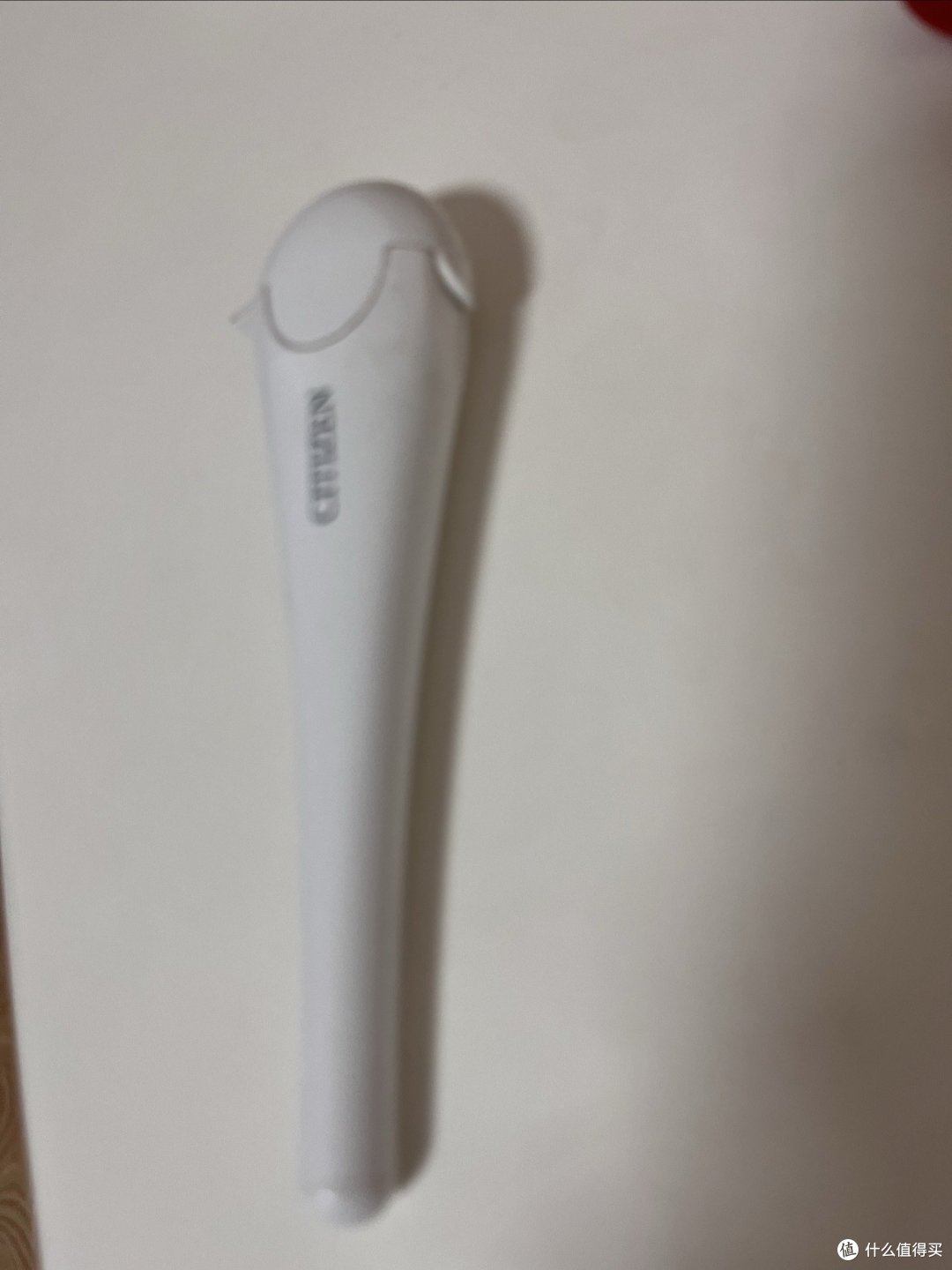 电子