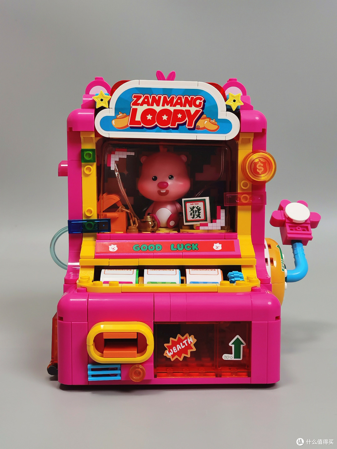 明星也爱玩!Loopy积木,大人小孩都上瘾