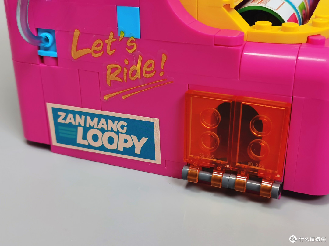 明星也爱玩!Loopy积木,大人小孩都上瘾