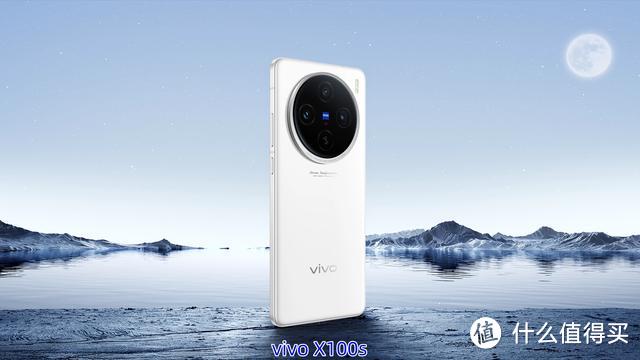 vivo X200 mini，发布时间曝光！