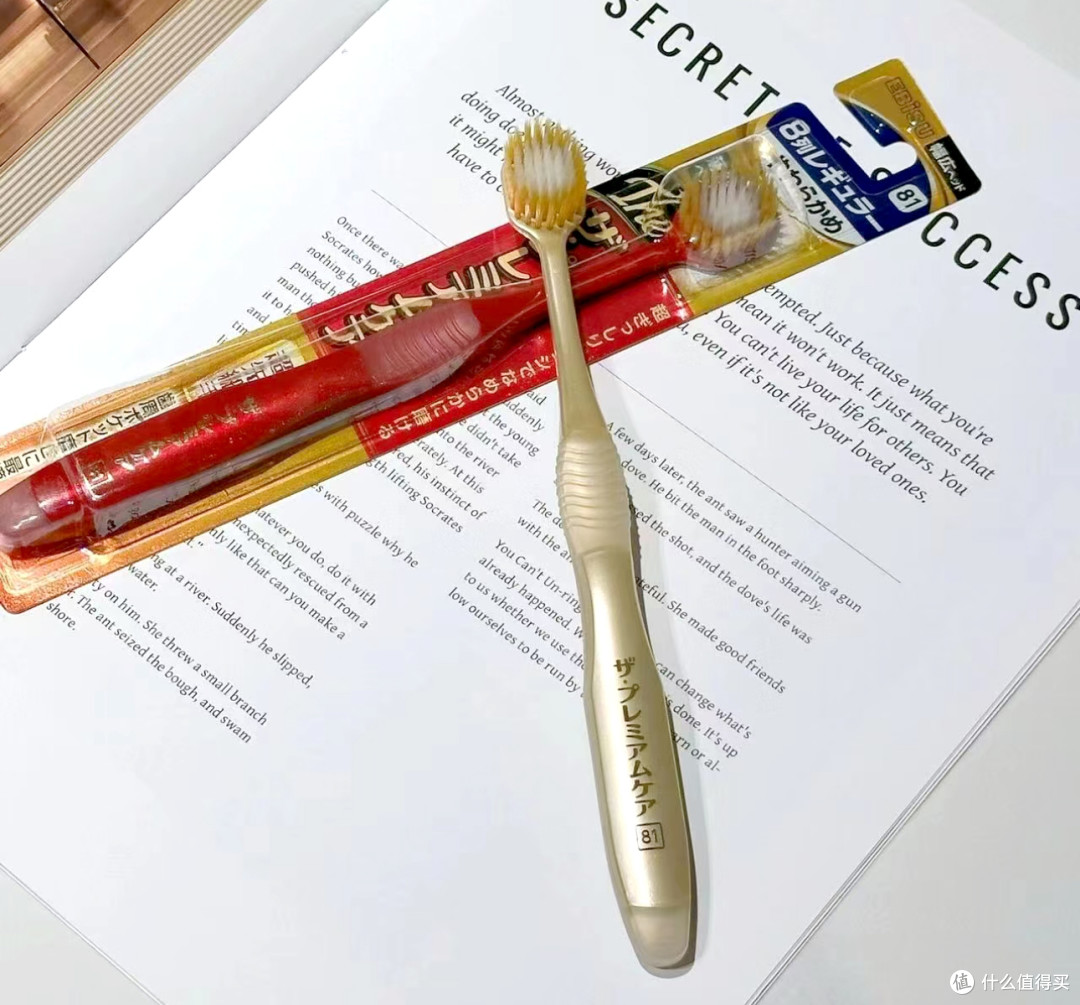 天天刷牙都在白刷？超全护牙干货+8款高性价比洁牙工具分享！口臭/蛀牙/黄牙都走开！