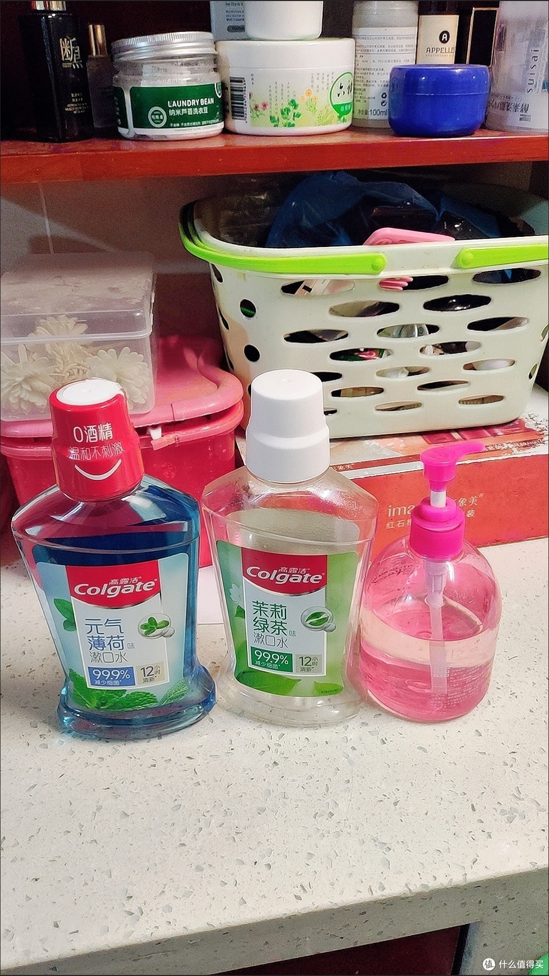 漱口水你了解吗