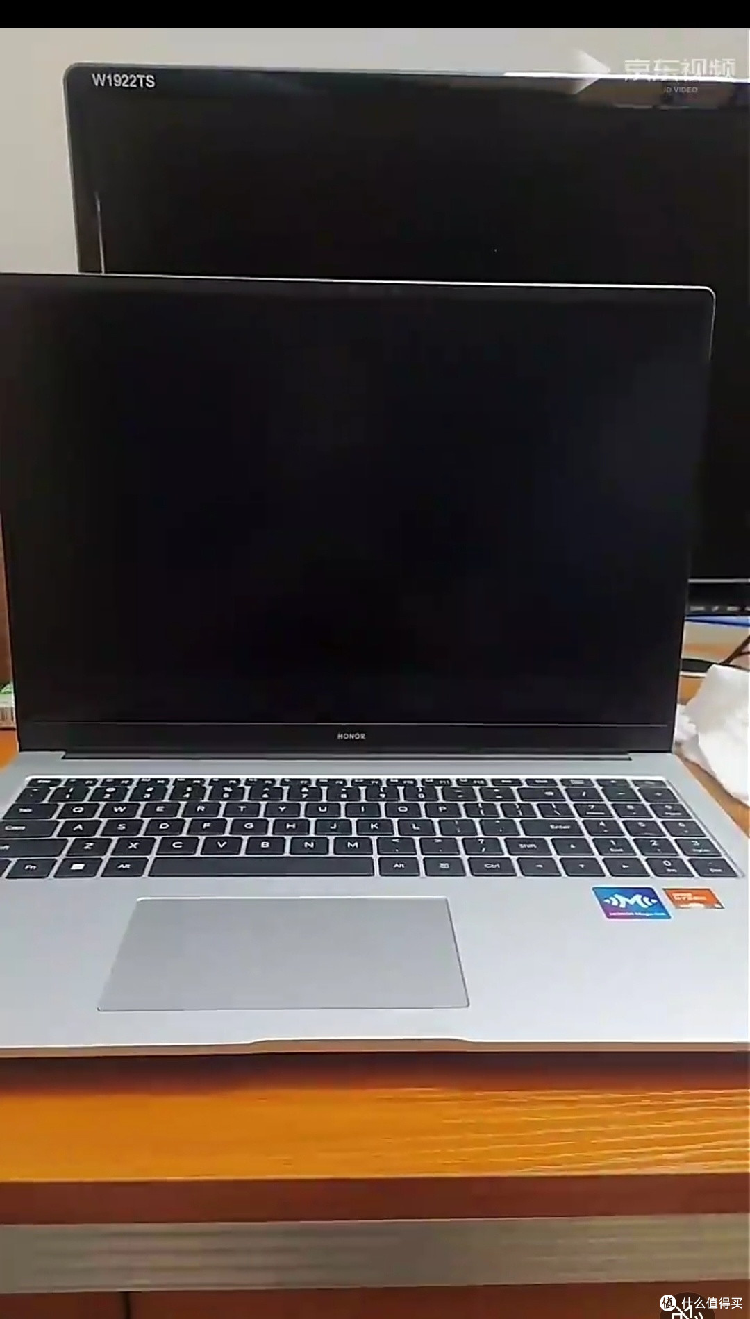 荣耀笔记本x16锐龙版r57640hs高性能处理器16g512g高清护眼屏长续航16