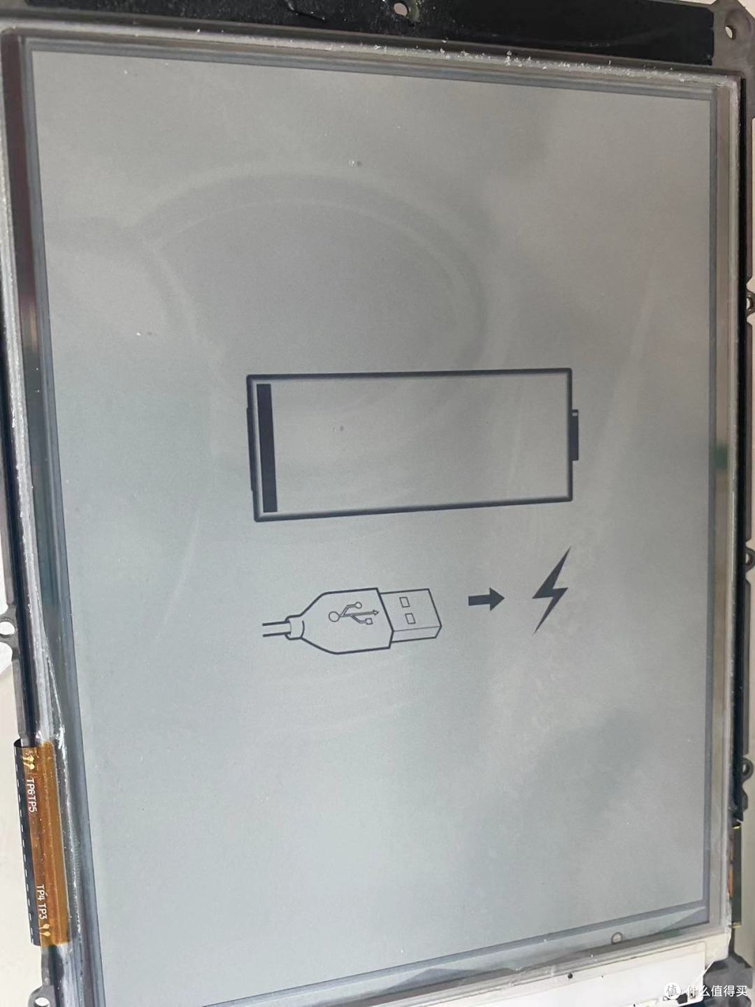 图7  完美拆下顶盖 屏幕完好