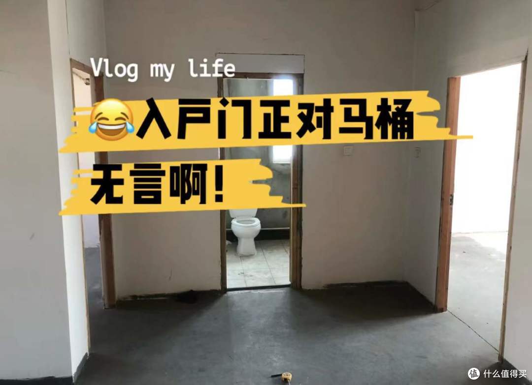 无论房子大小,开门别正对这4种东西,并非误导,是老一辈的经验