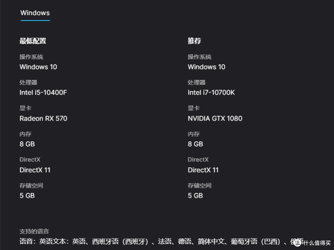 休闲解密游戏:《摄影冒险》,免费领!