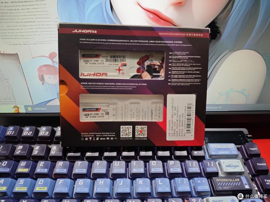 400出头搞一套海力士CJR颗粒的内存,玖合星舞DDR4 3600到底怎么样?
