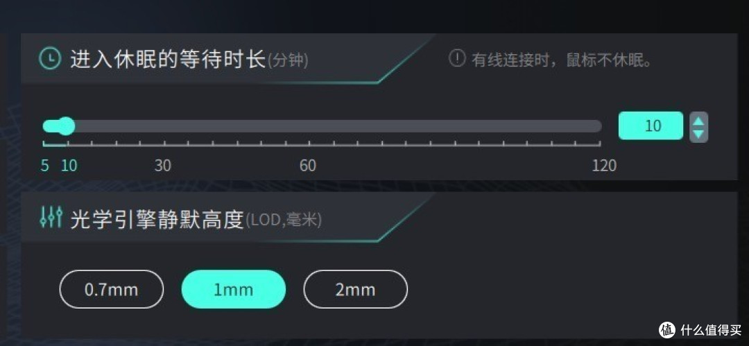 质量轻+反应快+续航久=雷柏VT1PRO MAX】也许世界上有五千个和你一模一样的鼠标,唯有你是我的独一无二