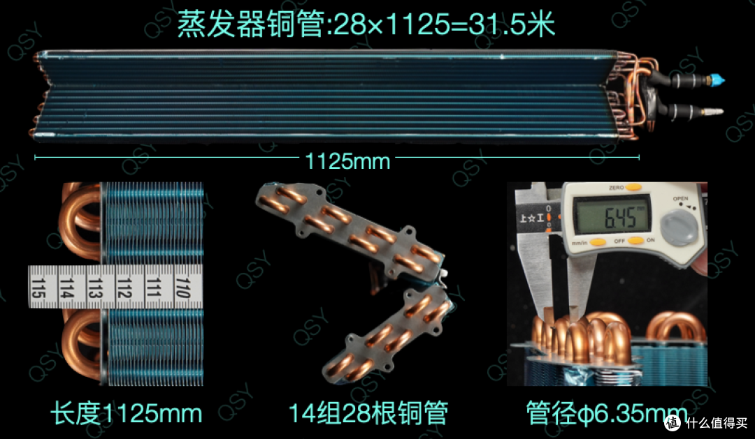 拆米家中央空调风管机3匹 松下压缩机60℃高温制冷 5999元一价全包价格优势大