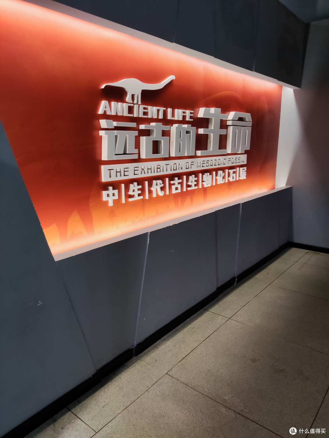 大连游记