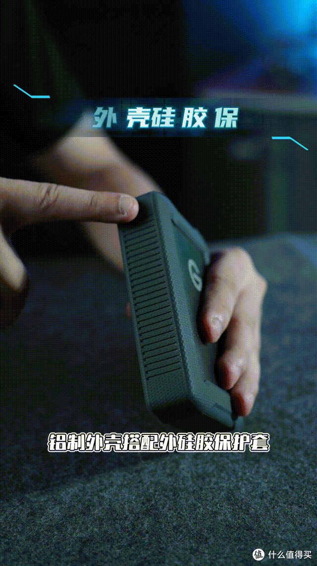 视频剪辑的福音:闪迪大师极客 G-DRIVE ArmorATD