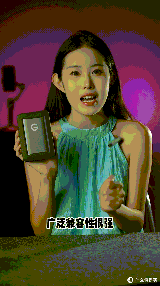 视频剪辑的福音:闪迪大师极客 G-DRIVE ArmorATD