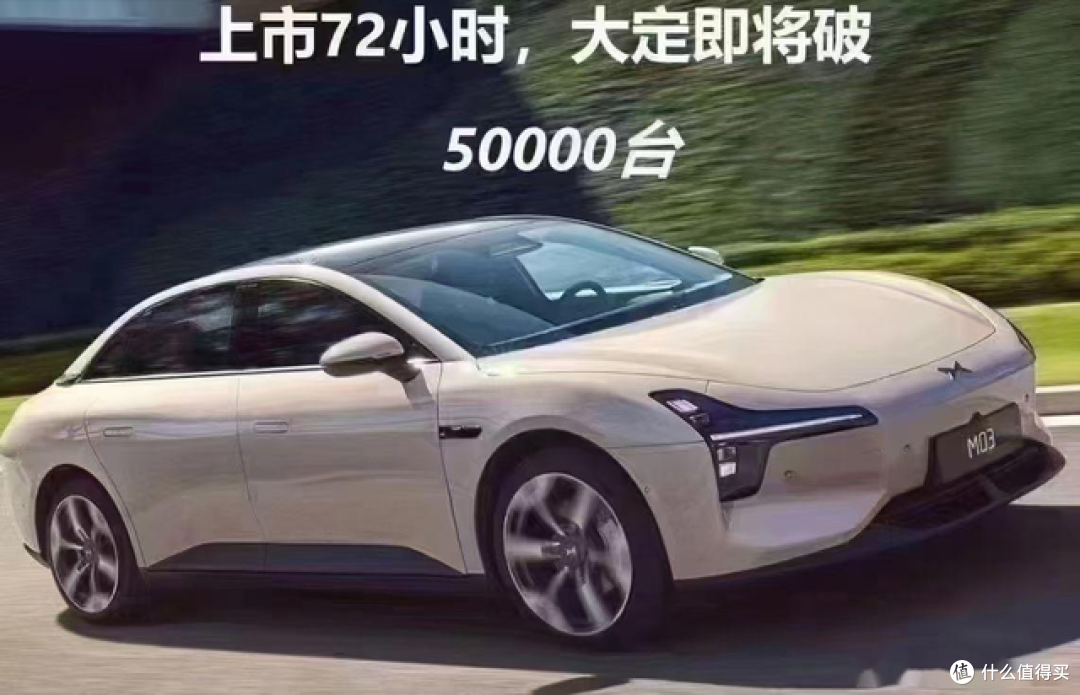 理想、蔚来、小鹏,三兄弟走向了同一条道路