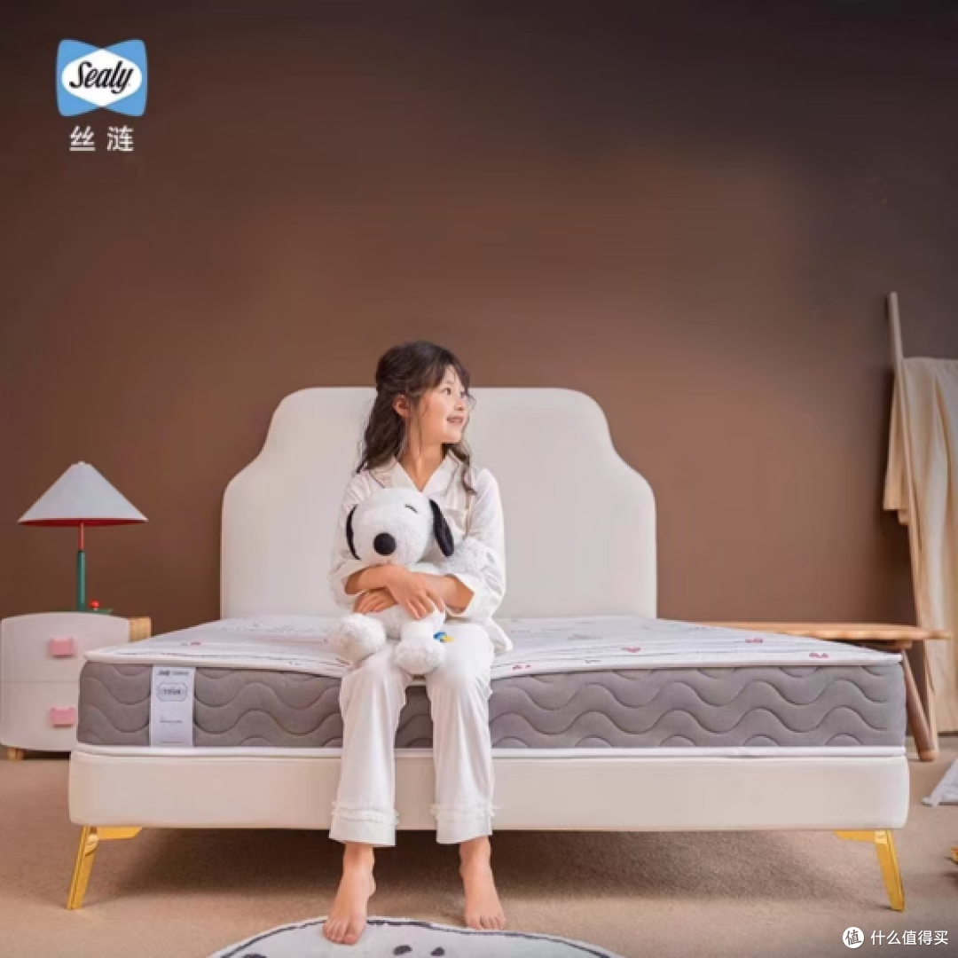 丝涟系列儿童床垫