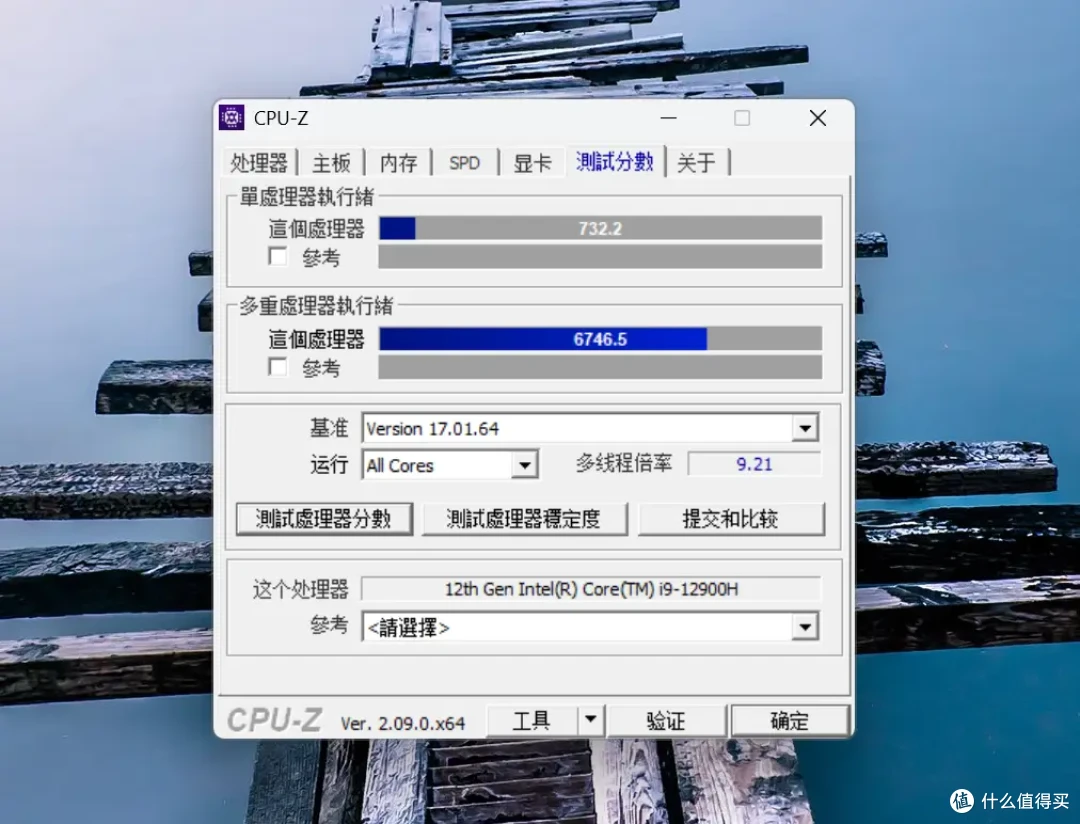 起猛了,Mini PC竟然能插独立显卡畅玩黑神话|零刻GTi12 + 索泰RTX4070S