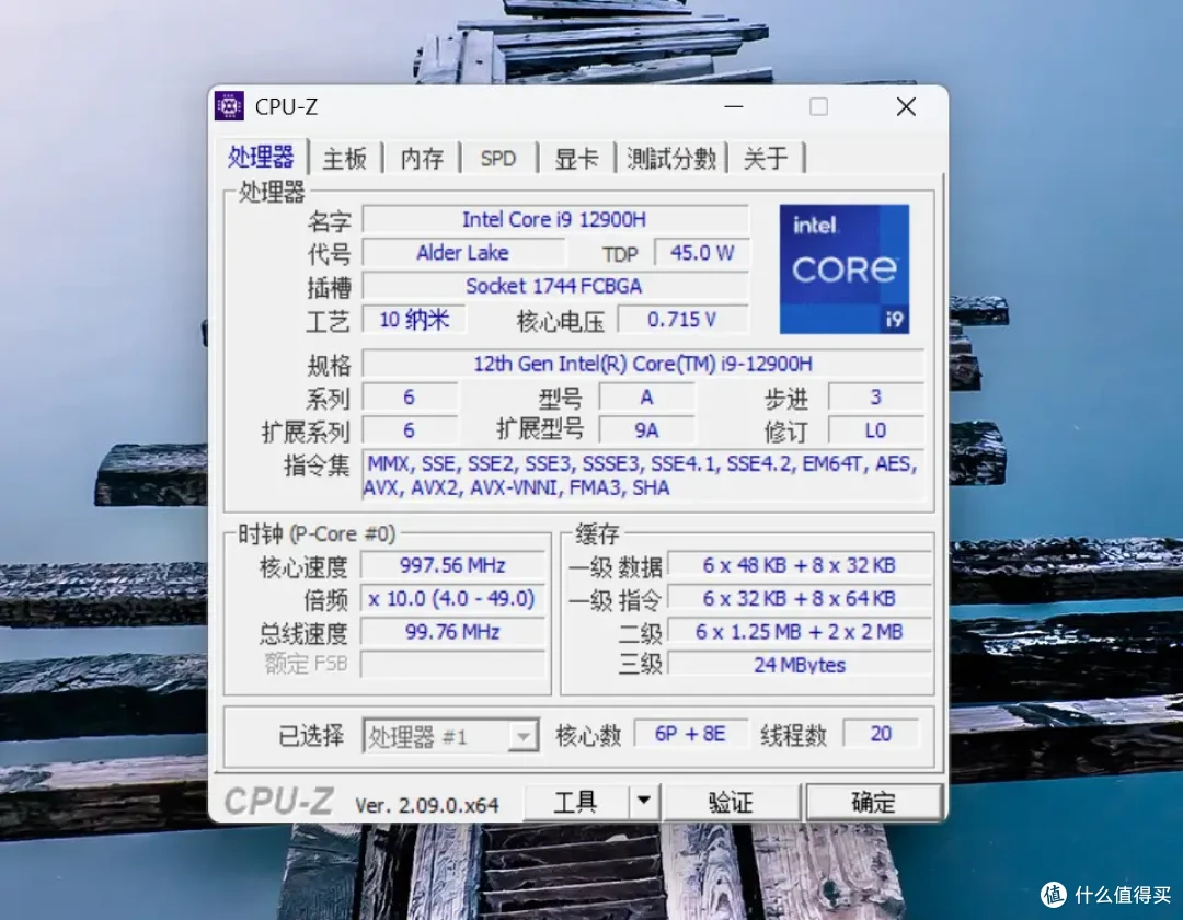 起猛了,Mini PC竟然能插独立显卡畅玩黑神话|零刻GTi12 + 索泰RTX4070S