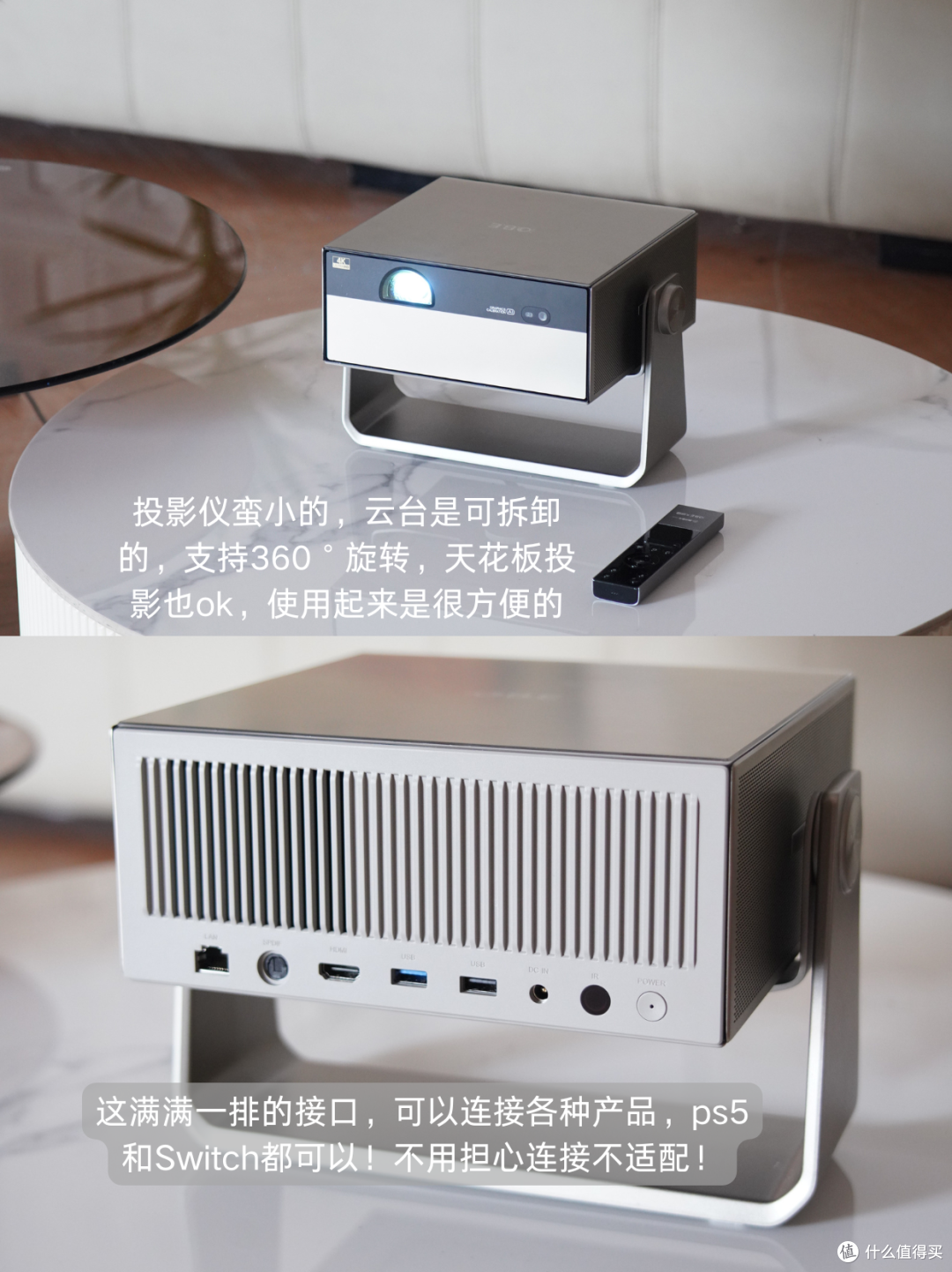 不好意思咯这个大眼橙新品我先体验了!