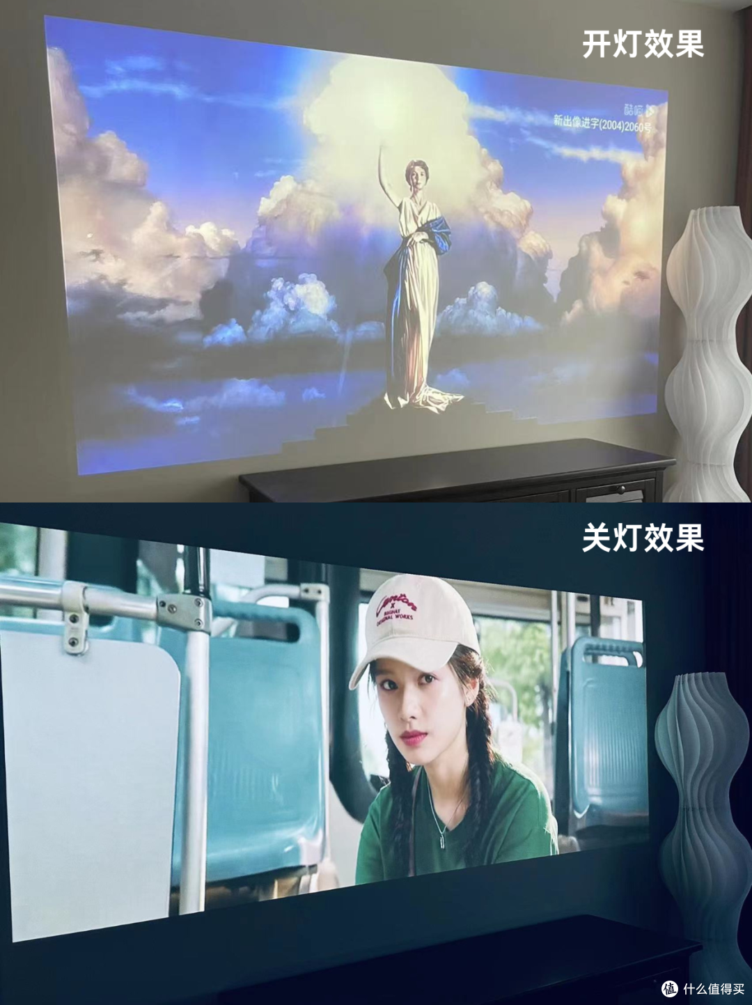 不好意思咯这个大眼橙新品我先体验了！