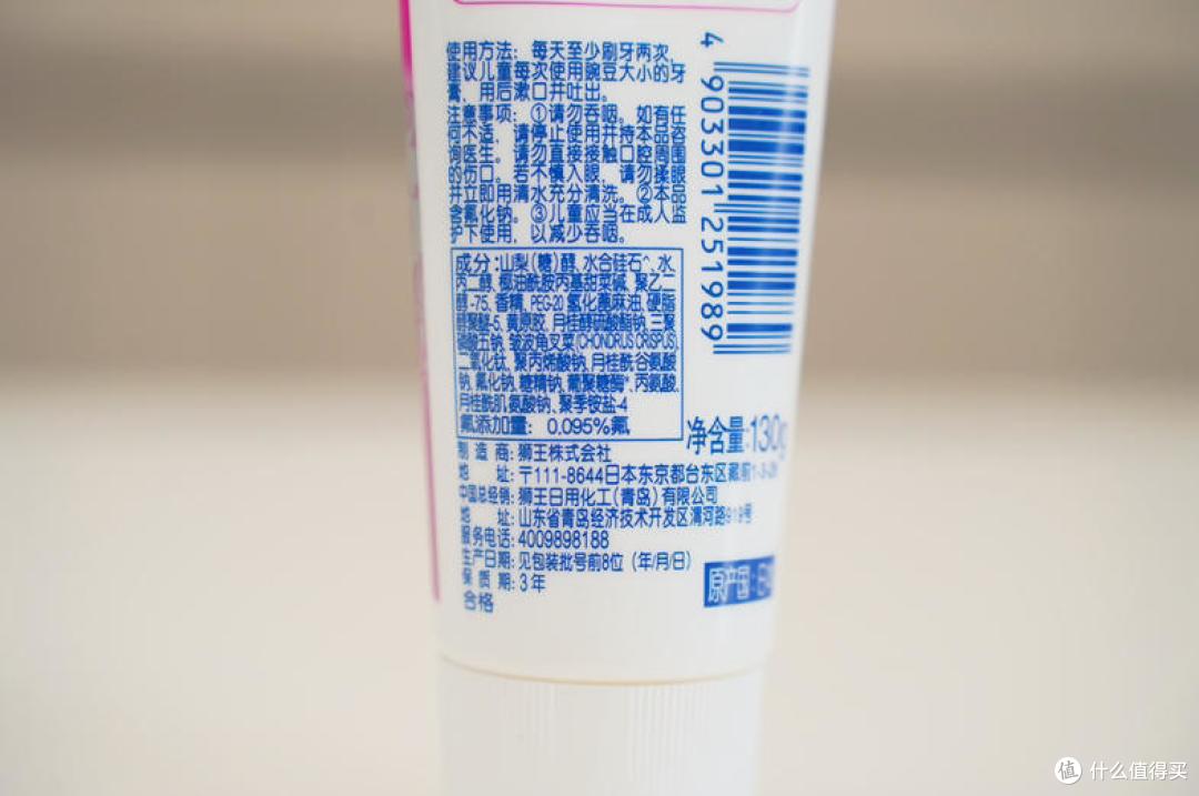 【牙黄牙渍必看】 5款热门美白牙膏实测!哪一款更值得买?