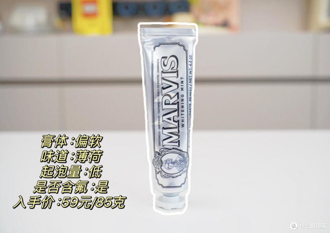 【牙黄牙渍必看】 5款热门美白牙膏实测!哪一款更值得买?