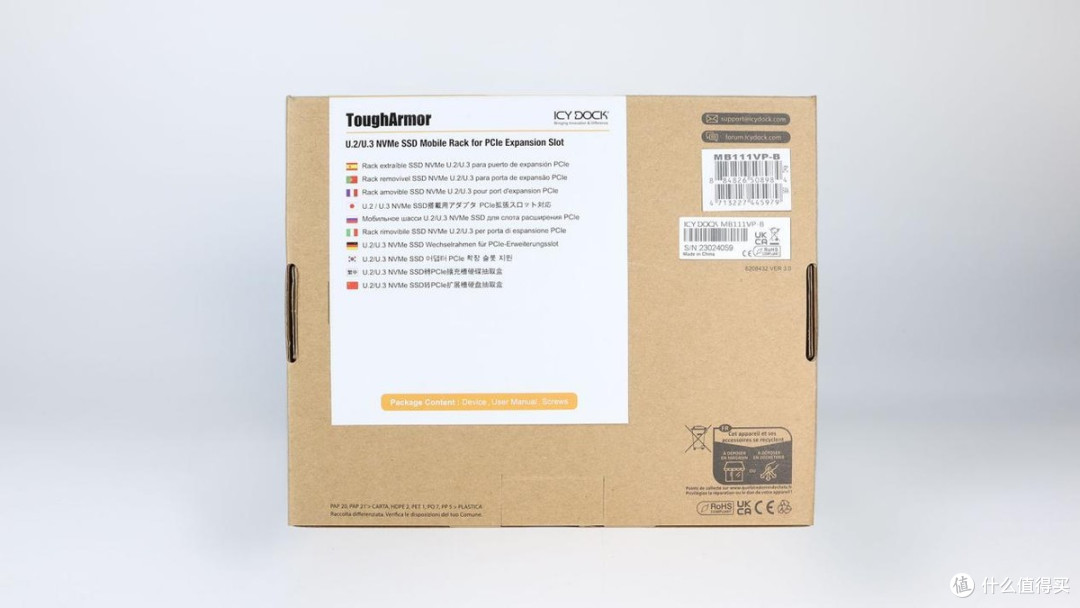 ICY DOCK U.2 PCIe硬盘扩展卡拆解图文 看看做工到底如何