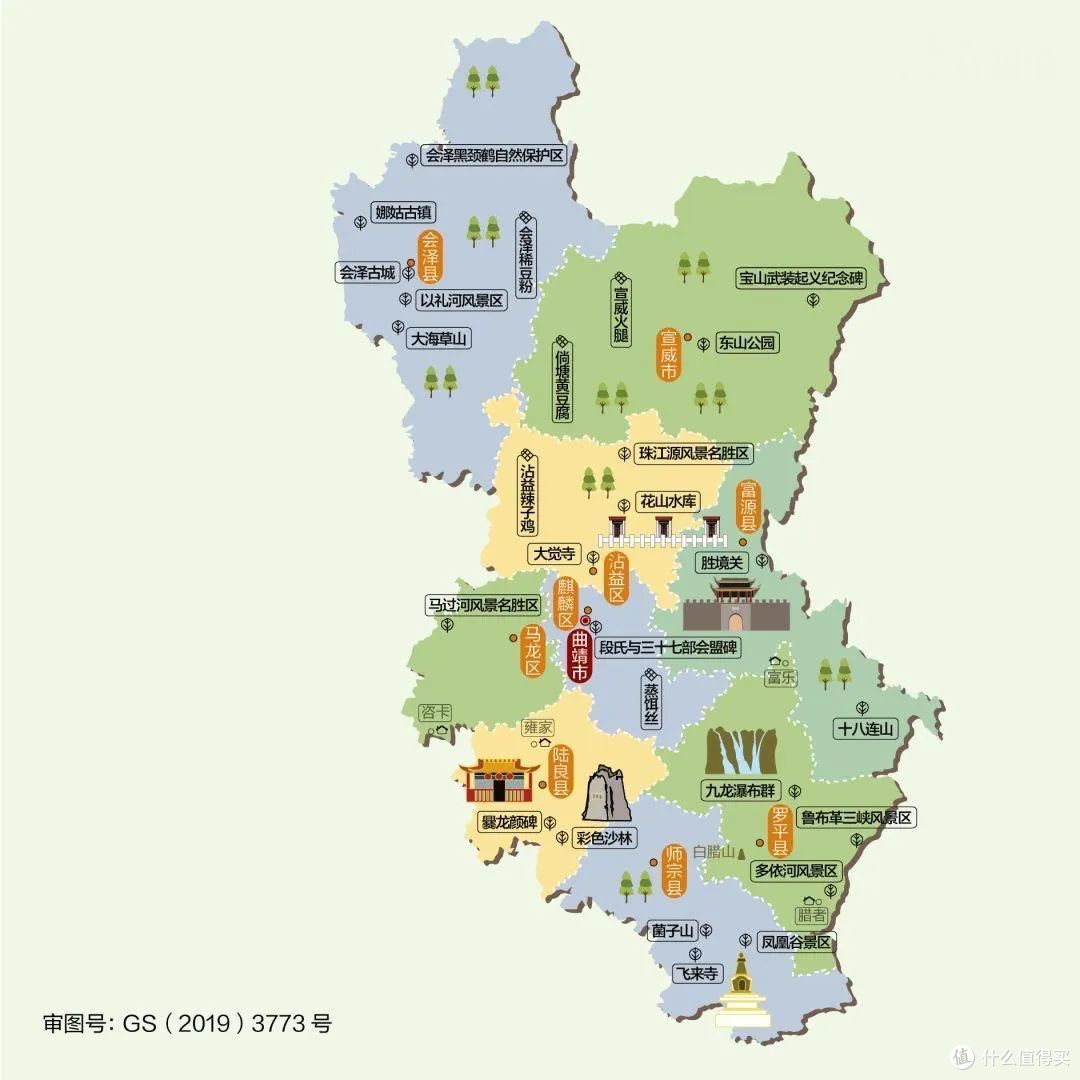别藏了!这座被低估的宝藏城市,我只想去躺平~