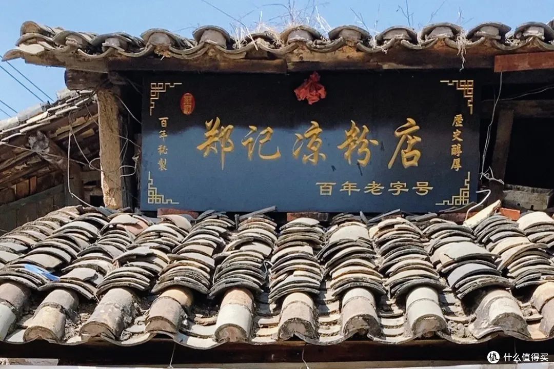别藏了!这座被低估的宝藏城市,我只想去躺平~