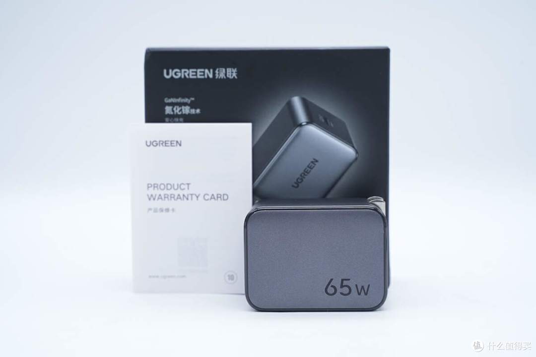 拆解报告:UGREEN绿联65W氮化镓快充充电器X550