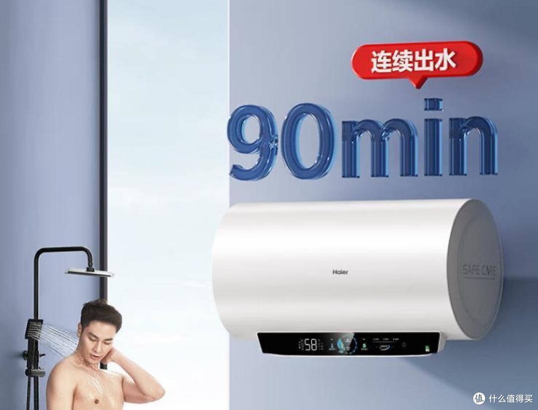 电热水器选海尔还是万和？哪个好？售后师傅道出实情：3个方面对比，差距很明显