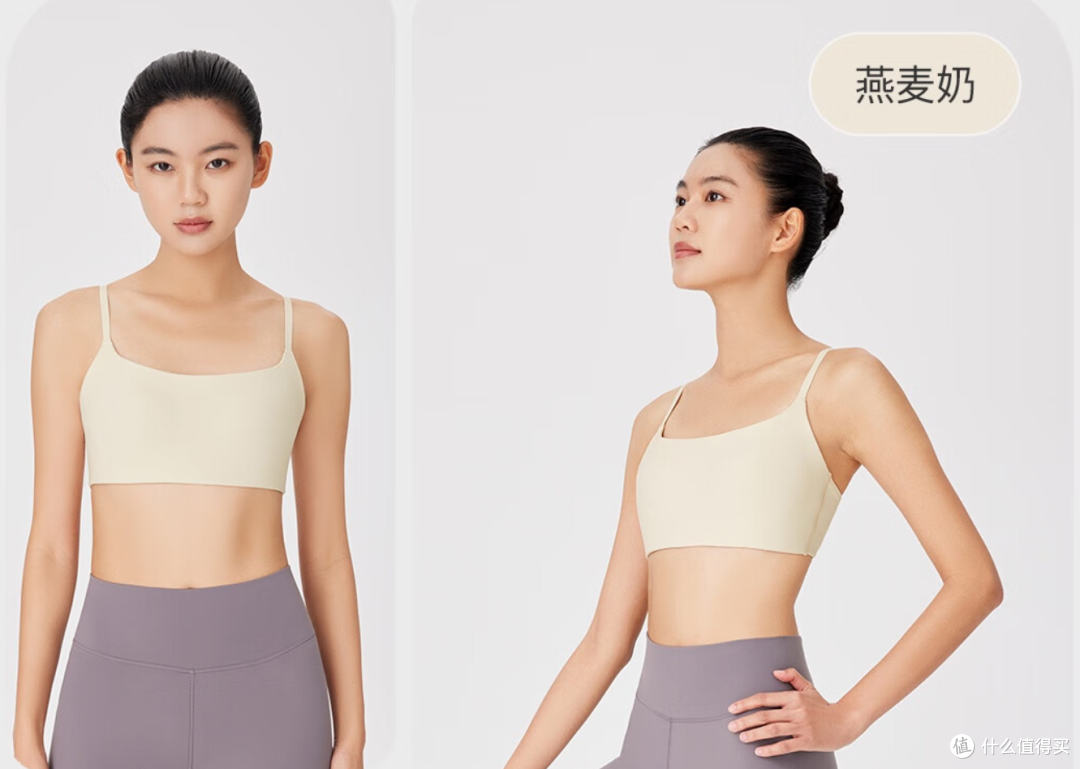哪些运动健身项目你会选择在家做,都准备了哪些运动装备?