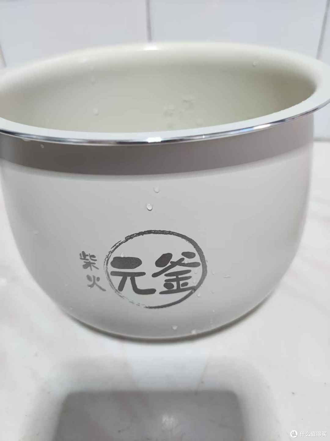 小熊电饭煲,做好了本质工作