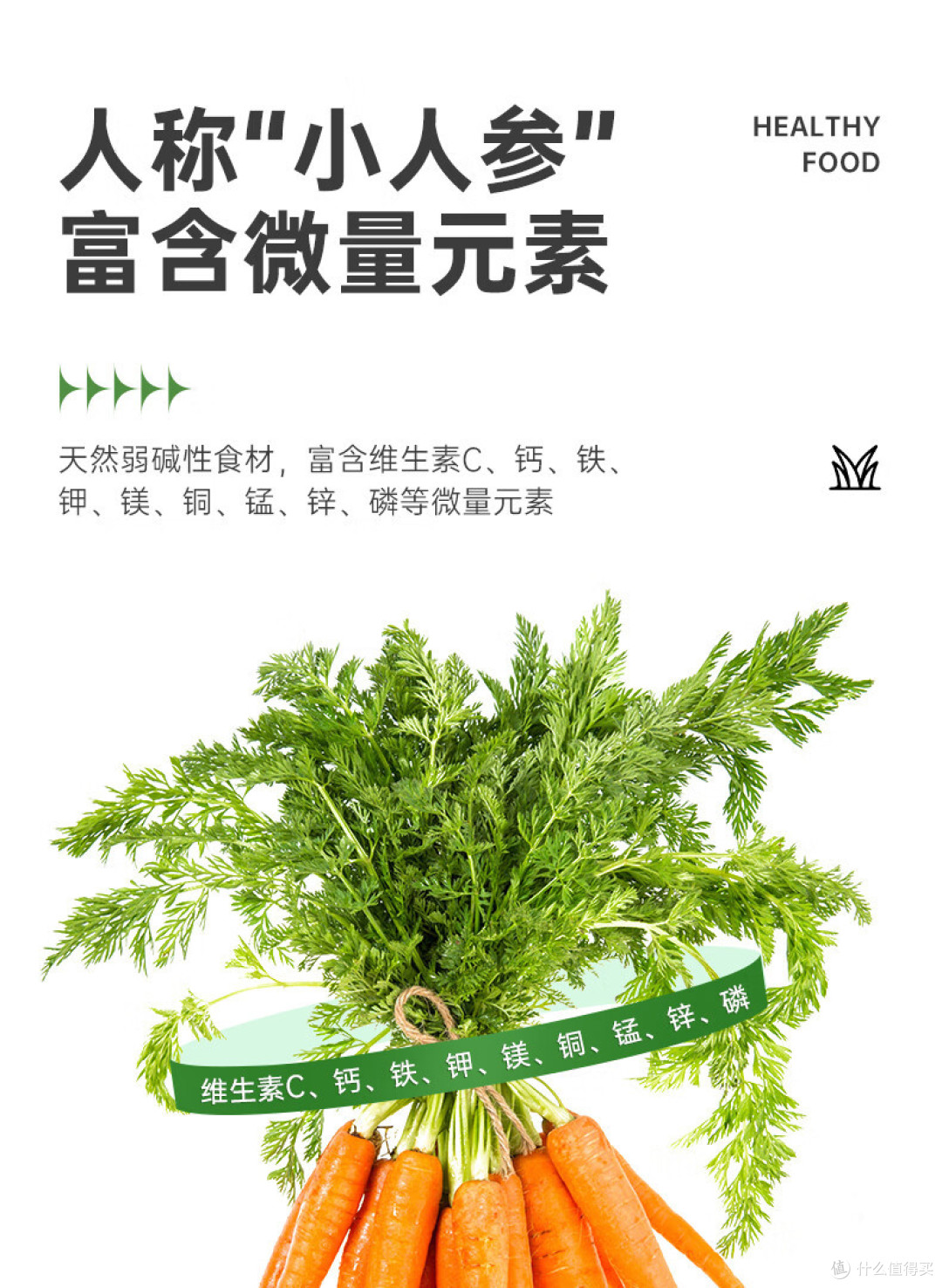 握草!原来草和草是有区别的!——兔兔的主粮草和零食草选购指南