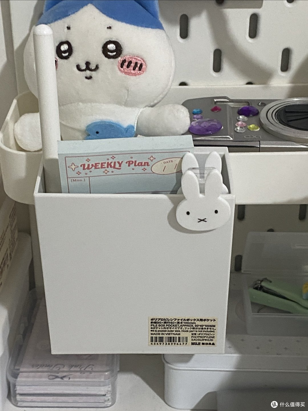 好看的便签纸